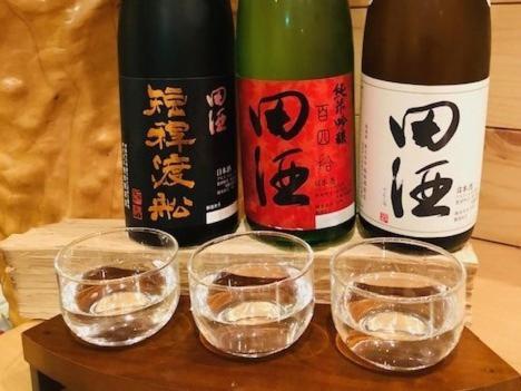 Oirase Onsen Akari To Kaede Hotel Towada Eksteriør billede